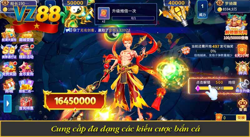 Cung cấp đa dạng các kiểu cược bắn cá